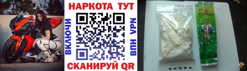 Что такое Джанкой А ПВП Гашиш Каннабис Cocaine