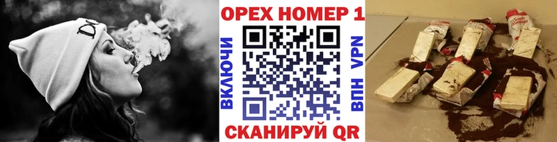 blacksprut как войти  закладки  Джанкой  КОКАИН FishScale 