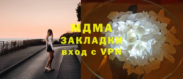 дмт Арсеньев