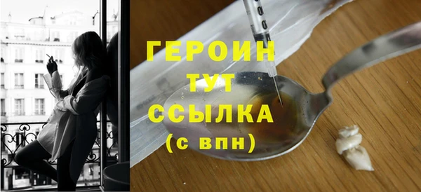 скорость mdpv Армянск