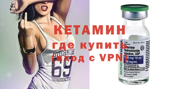 скорость mdpv Армянск