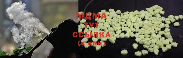 спиды Инсар