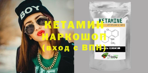кокаин перу Балабаново