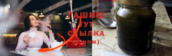 гидра Баксан