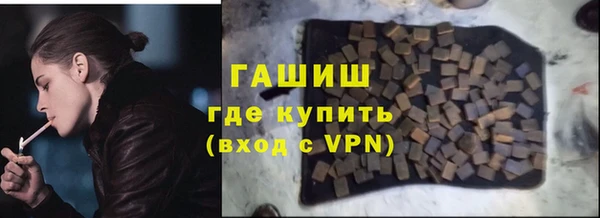 кокаин перу Балабаново