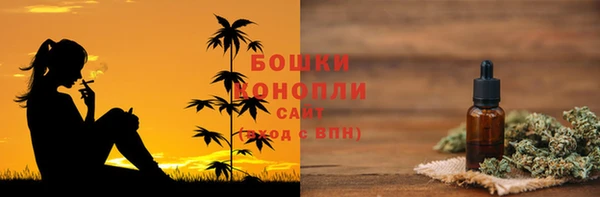 скорость Балахна