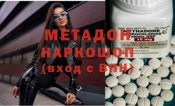 кокаин перу Балабаново