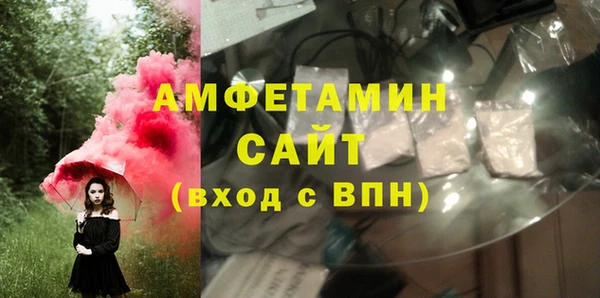 дмт Арсеньев