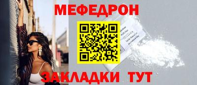 МДПВ Майкоп