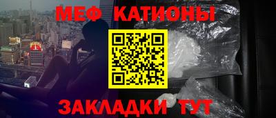 ALPHA PVP Гагарин