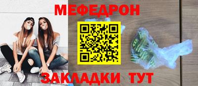 бутик Гатчина