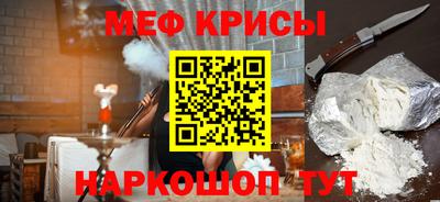 бутик Гатчина