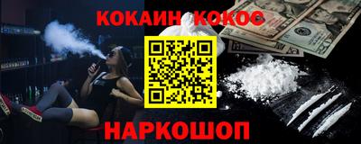 бутик Гатчина