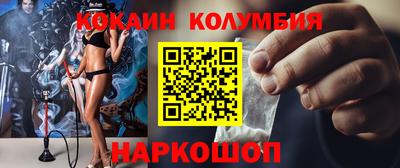 ALPHA PVP Гагарин