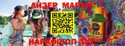 мефедрон мука Гай