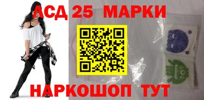 мефедрон мука Гай