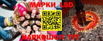 ALPHA PVP Гагарин