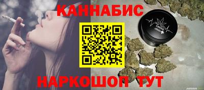 метамфетамин Волжск