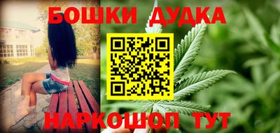 ALPHA PVP Гагарин