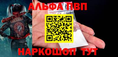 бутик Гатчина