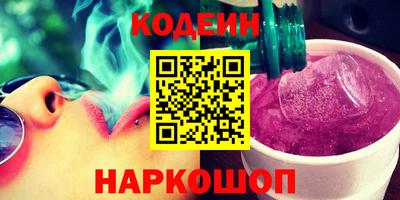 мефедрон мука Гай