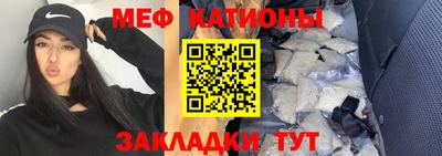 бутик Гатчина
