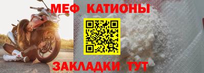 марихуана Волжский