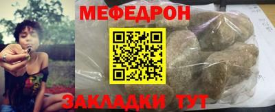 ALPHA PVP Гагарин